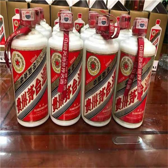 永修临沂莒南茅台老酒回收价格哪里回收(附近上门回收茅台酒）?
